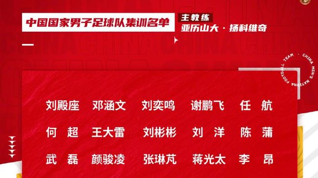 2020年9月，范德贝克以3900万欧转会费从阿贾克斯加盟曼联，在截至目前的3年多曼联生涯里，他踢了62场比赛，共计出战2152分钟，仅仅贡献了2球2助攻。